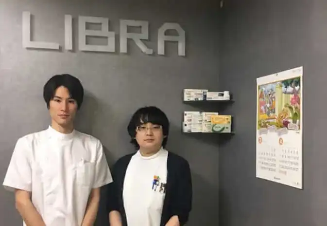 リブラクリニック目黒院