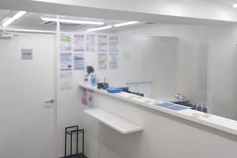 ギガクリニック（ユナイテッドクリニック）新宿南口院