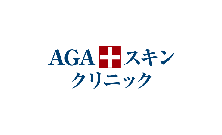 AGAスキンクリニックロゴ