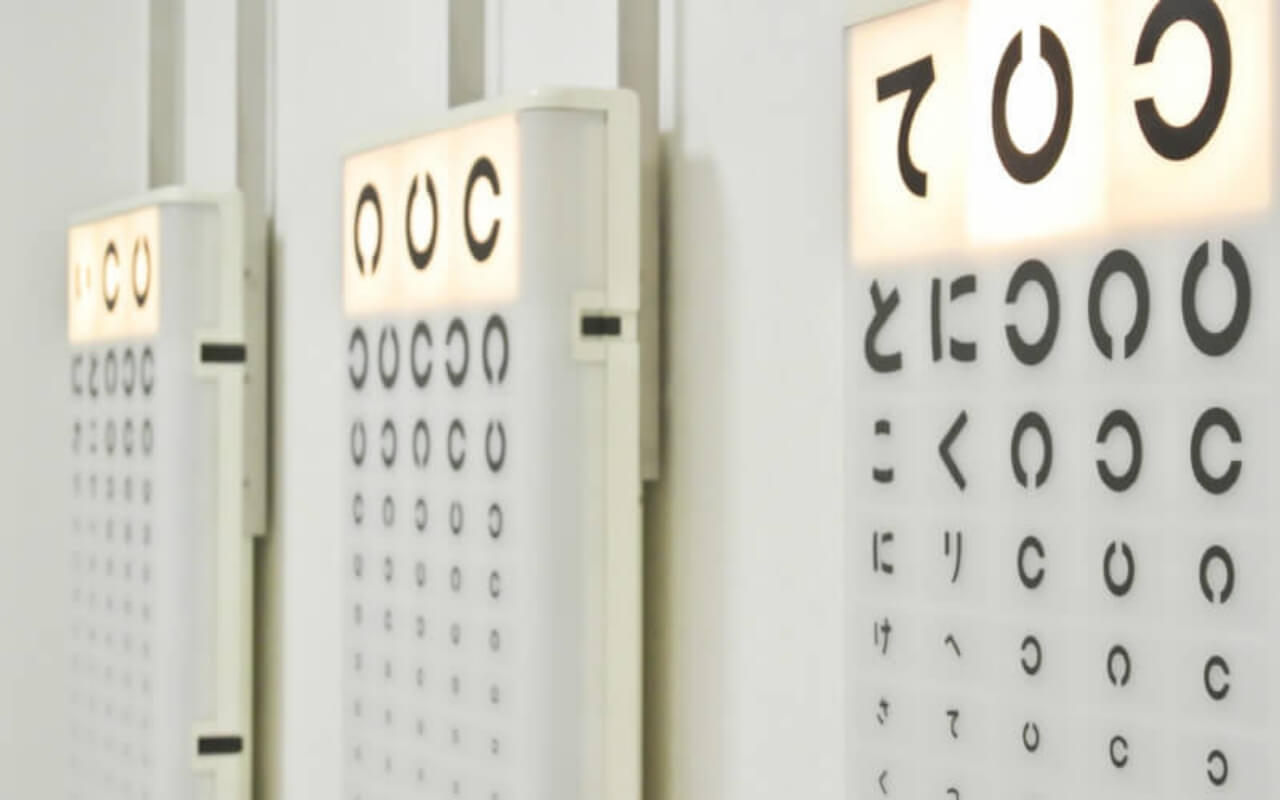 プロペシアで視力低下はしない。目が悪くなる原因とは？