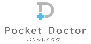 ポケットドクターを徹底調査！日本初のオンライン診療アプリ紹介！